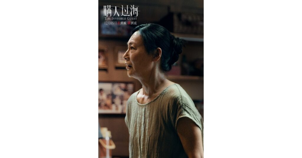 iQIYI Gains Attention with Theatrical Releases and Socially Impactful Storytelling. Photo: iQIYI